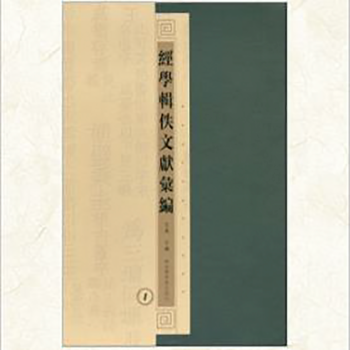 ��(j��ng)�W(xu��)݋���īI(xi��n)�R����ȫ��ʮ����(c��)��