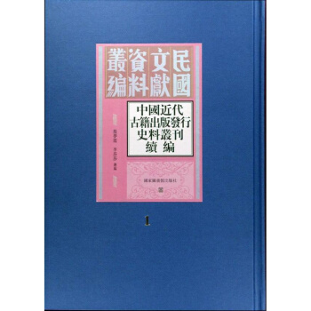 �Ї�(gu��)�����ż�����l(f��)��ʷ�υ������m(x��)��(ȫ��ʮ�ă�(c��)��