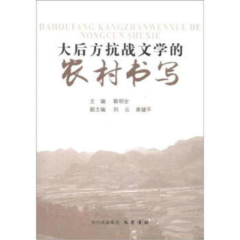 ��󷽿���(zh��n)�ČW(xu��)���r(n��ng)�����