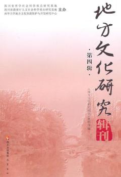 �ط��Ļ��о�݋��.����݋