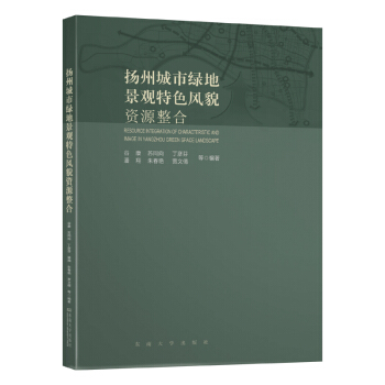 �P(y��ng)�ݳ��оG�ؾ��^��ɫ�L(f��ng)ò�YԴ����