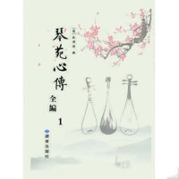 ��Է�Ă�ȫ����ȫ2��(c��)