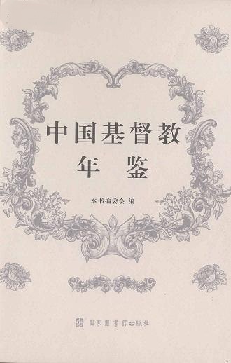 �Ї�(gu��)���������b��ȫ��ʮ�ă�(c��)��