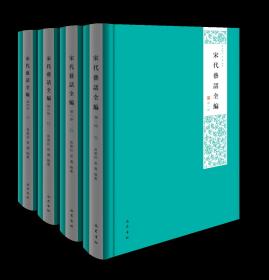 �δ�ˇԒȫ��(ȫ4��(c��))