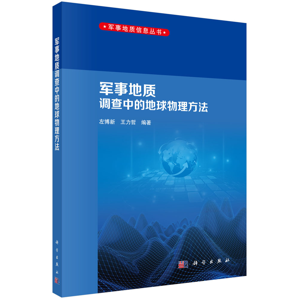 ܊�µ��|(zh��)�{(di��o)���еĵ�����������