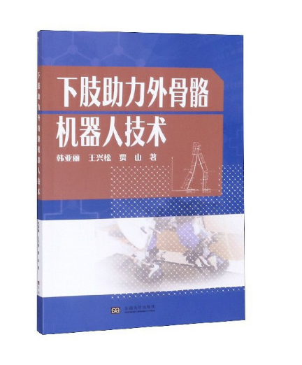 ��֫����������C(j��)���˼��g(sh��)