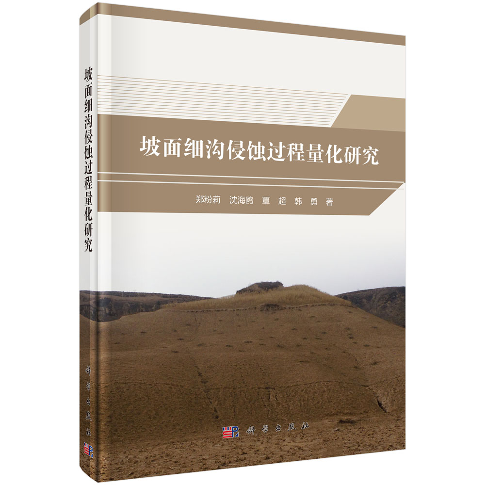 ���漚(x��)�����g�^�������о�