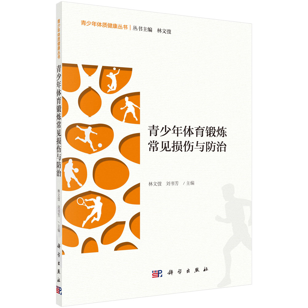 �������w��呟���Ҋ�p���c����