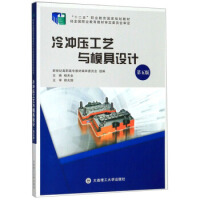 ��_����ˇ�cģ���O(sh��)Ӌ(j��)