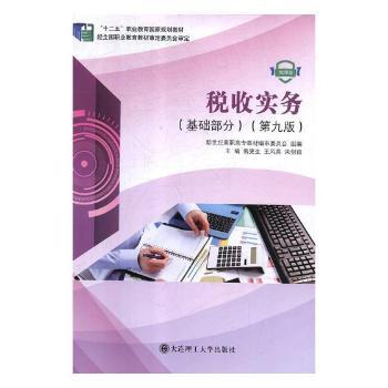 ���Ռ�(sh��)��(w��)