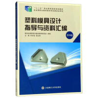 ����ģ���O(sh��)Ӌָ��(d��o)�c�Y�υR��