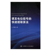 �T�l(f��)�λ��̖(h��o)�Ŀ�����ȡ�㷨