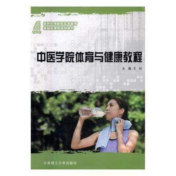 ���t(y��)�W(xu��)Ժ�w���c�����̳�