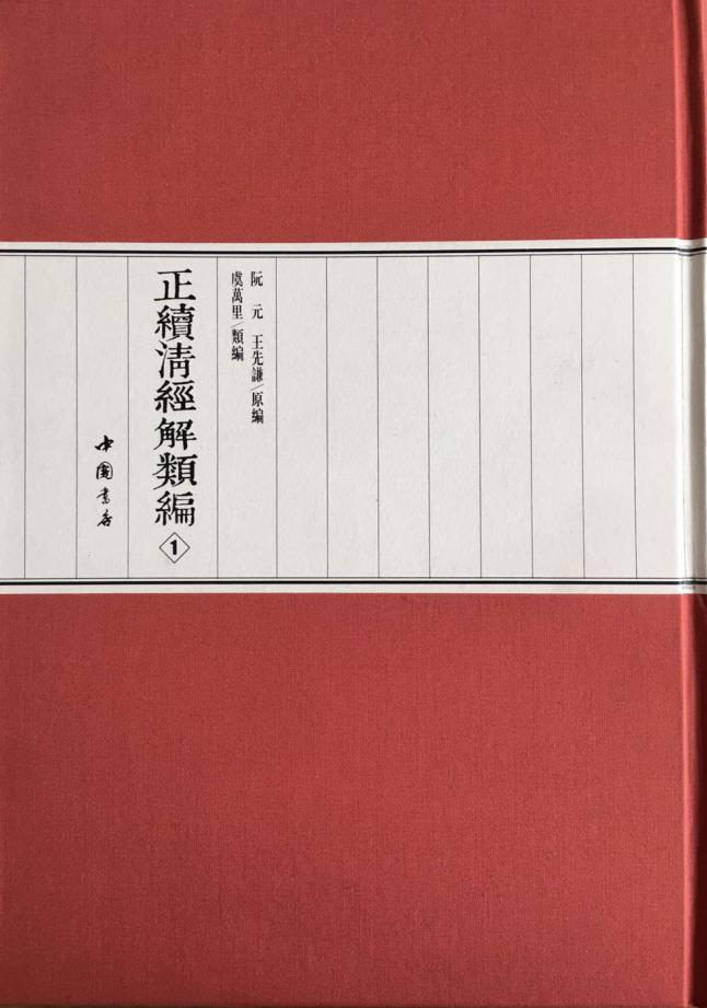 ���m(x��)�彛�����ȫ60�ԣ�