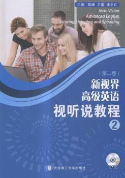 ��ҕ��߼�Ӣ�Zҕ �f�̳�:2