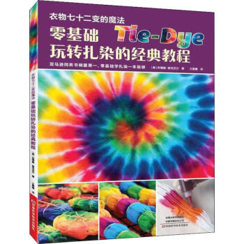 ����A���D(zhu��n)��Ⱦ�Ľ�(j��ng)��̳�