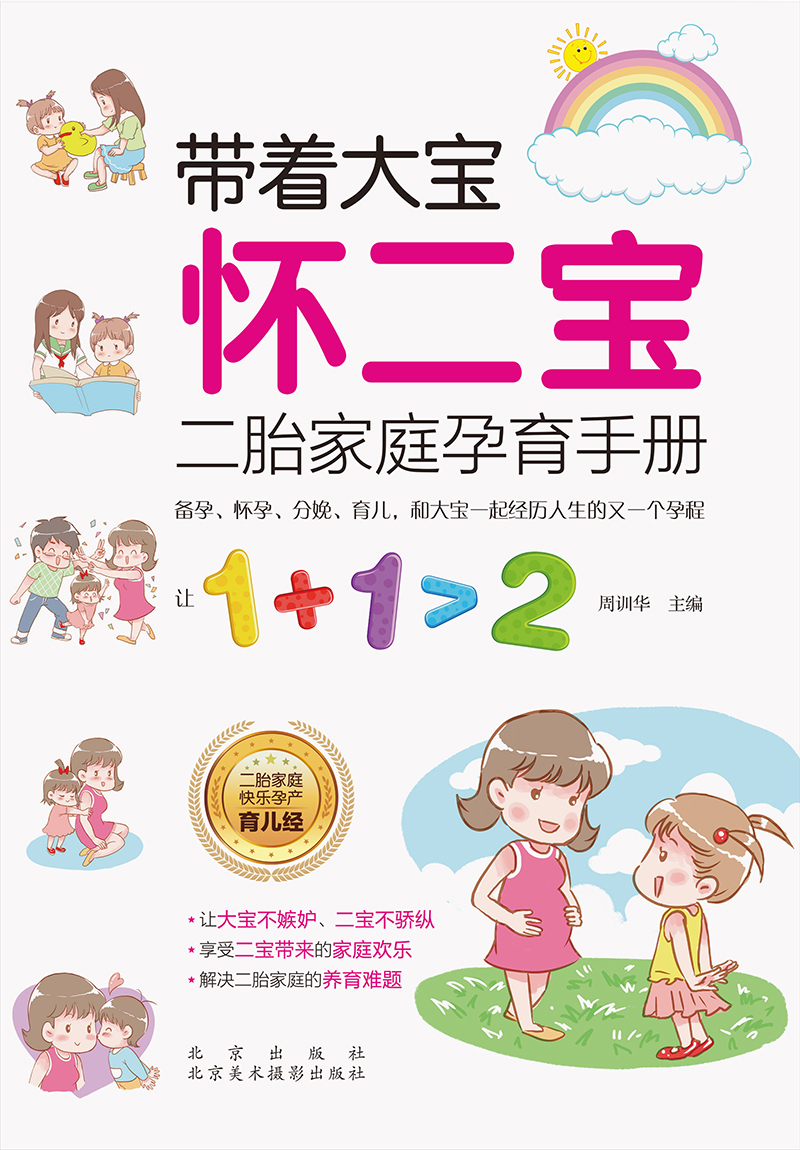 �����󌚑Ѷ���