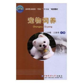 ������B(y��ng)