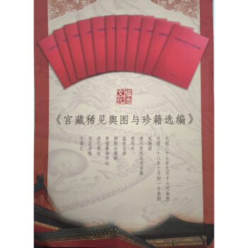 �m��ϡҊݛ�D�c�伮�x��(ȫ15��(c��))