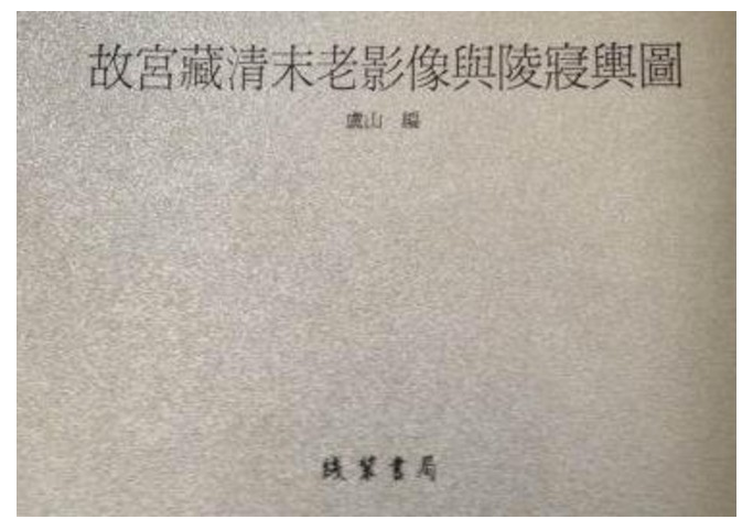 �ʌm����ĩ��Ӱ���c�ꌋݛ�D