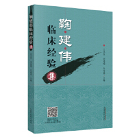 �Ͻ����R����(j��ng)�(y��n)��