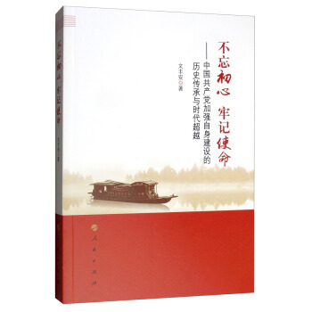 �������� ��ӛʹ�������Ї����a(ch��n)�h�ӏ�(qi��ng)�������O(sh��)�Ěvʷ�����c�r����Խ