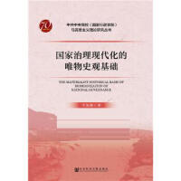 ���������F(xi��n)������Ψ��ʷ�^���A