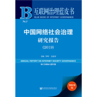 �Ї��W(w��ng)�j(lu��)��������о���(b��o)��