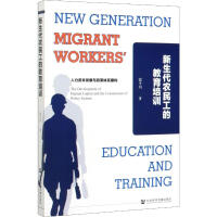 �������r(n��ng)�񹤵Ľ�����Ӗ(x��n)