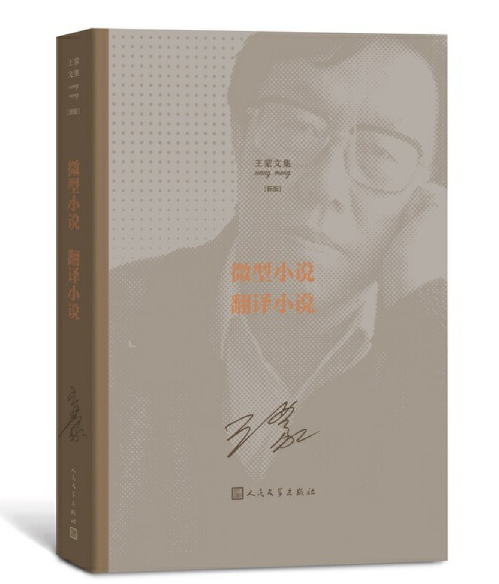 ΢��С�f ���gС�f