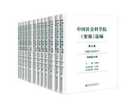 �Ї�����ƌW(xu��)Ժ��Ҫ���x��