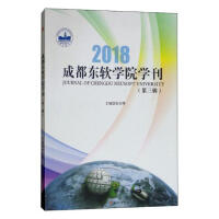 �ɶ��|ܛ�W(xu��)Ժ�W(xu��)��������݋��