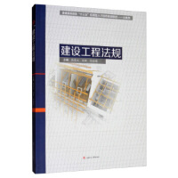 ���O(sh��)���̷�Ҏ(gu��)