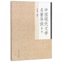 �Ї�(gu��)�F(xi��n)���ČW(xu��)������(d��o)�x���ڶ��棩