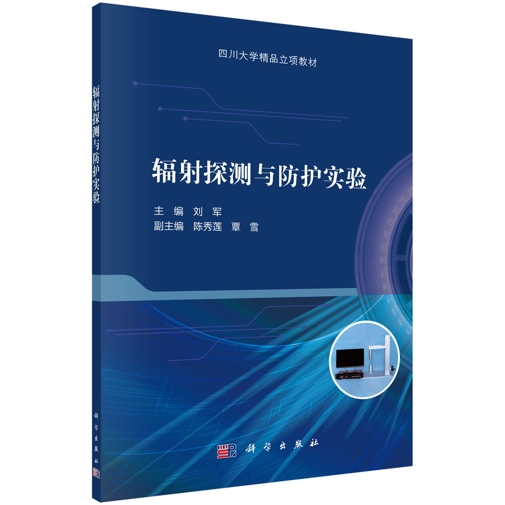 ݗ��̽�y(c��)�c���o(h��)��(sh��)�(y��n)