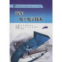 ��܇늹���Ӽ��g(sh��)