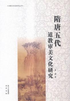 ����������̌����Ļ��о�