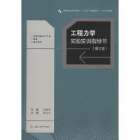 �������W(xu��)��(sh��)�(y��n)��(sh��)Ӗ(x��n)ָ��(d��o)��(sh��)����2�棩