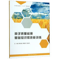 �N���|(zh��)���z�y(c��)���A(ch��)֪�R(sh��)�ͼ���Ӗ(x��n)��