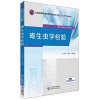 �����x�W(xu��)�z�(y��n)��ȫ���ߵ��I(y��)�����t(y��)�W(xu��)�z�(y��n)���g(sh��)���I(y��)��ʮ���塱Ҏ(gu��)���̲ģ�