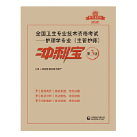 2020ȫ���l(w��i)�����I(y��)���g(sh��)�Y��ԇ�����o��W���I(y��)