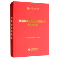 ˎ���o�Ϻ�ˎƷ���b���ϙz򞼼�g(sh��)