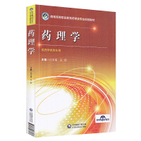 ˎ��W(�ϻ��ߵ��I(y��)����ˎ�W��I(y��)Ҏ(gu��)���̲�