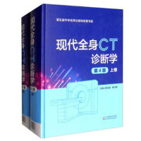 �F(xi��n)��ȫ��CT�\���W(xu��)