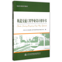 ܉����ͨ���̮��I(y��)�O(sh��)Ӌ(j��)ָ��(d��o)��(sh��)