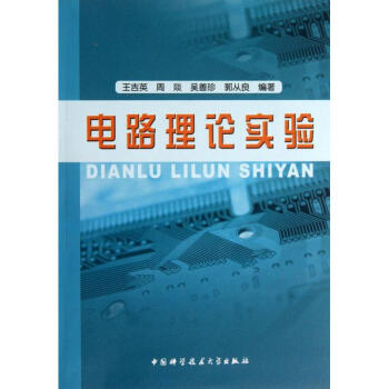 �·��Փ��(sh��)�(y��n)