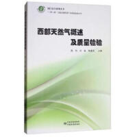 ������Ȼ��������|(zh��)���z�---��һ��һ·���ؾ�߅���Q(m��o)�׮a(ch��n)Ʒ�z�z�߅���