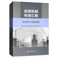 ���ؙCе�˜ʅR��  ��ʽ���Tʽ���ؙC