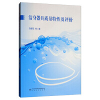 �������ߵ��|(zh��)�����Լ��u(p��ng)�r(ji��)