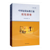 �Ї����b�˜ʅR��  �����b��